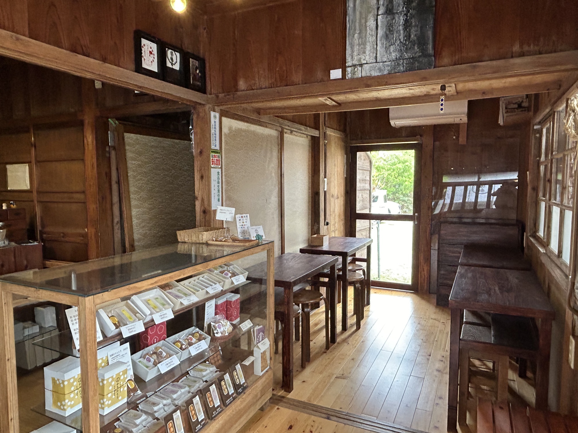 榮椿店内